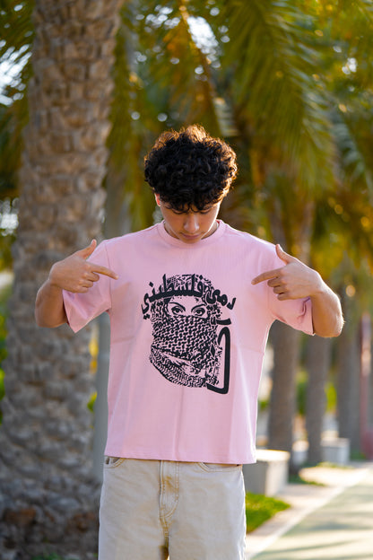 T-Shirt (Dami Falastini)
