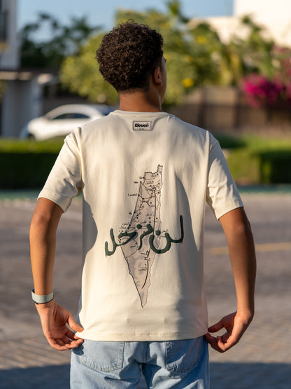 T-Shirt (لن نرحل)