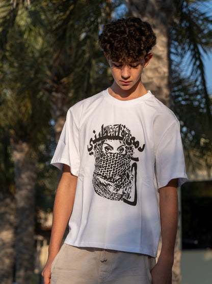 T-Shirt (Dami Falastini)