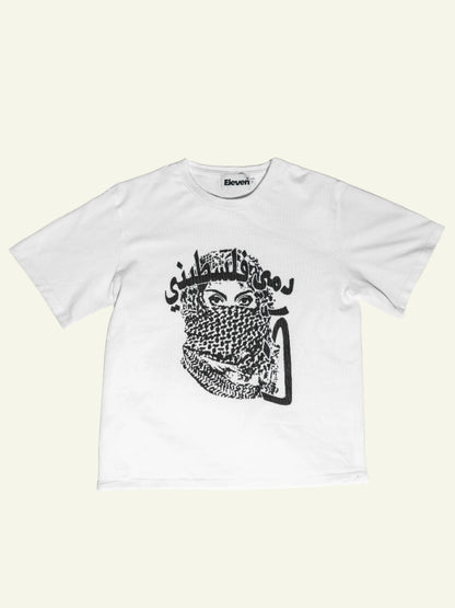 T-Shirt (Dami Falastini)
