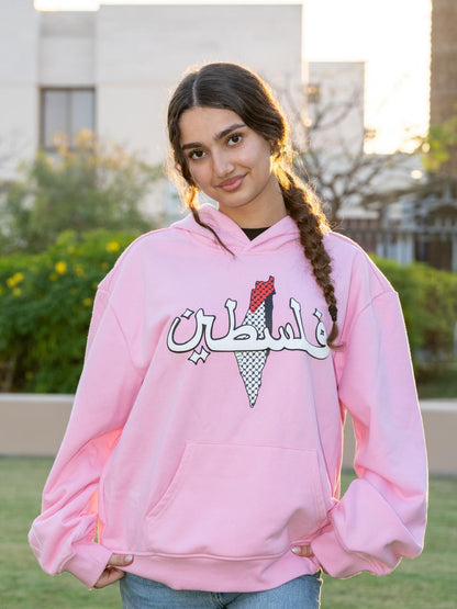 Pink Hoodie